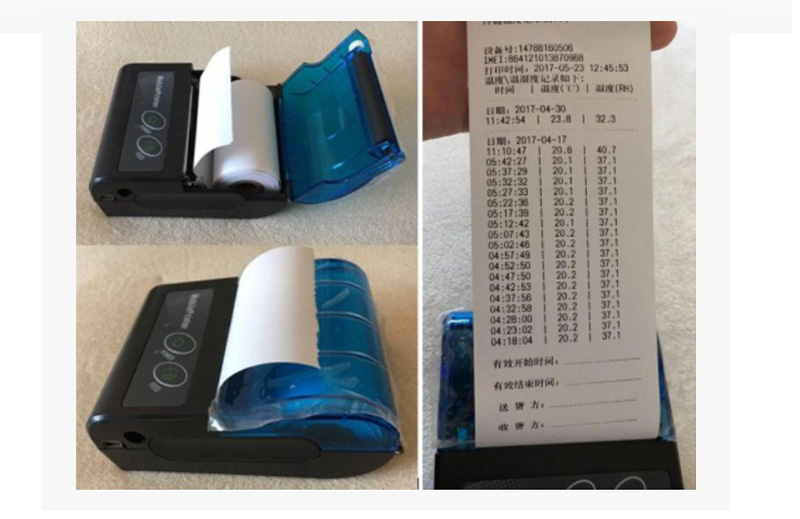 GSP-90L-冷藏转运箱