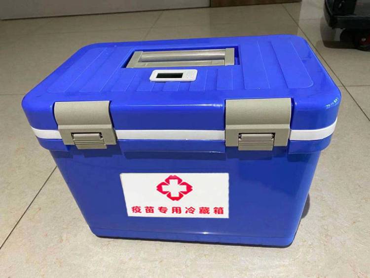 17L疫苗运输箱，疫苗周转箱，疫苗转运箱