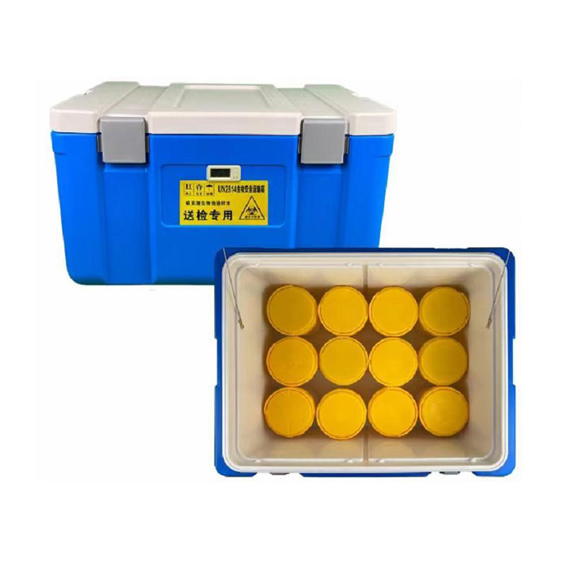 60L A类UN2814生物安全运输箱