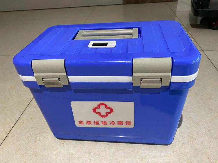 17L血液运输箱，血液周转箱，取血箱